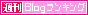 88x15b.gif