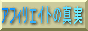 affbnr.gif